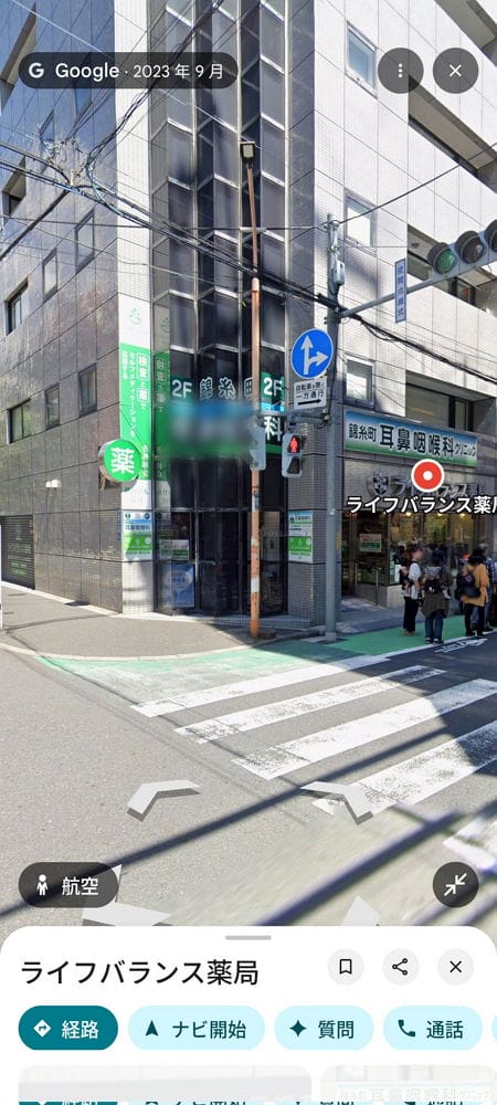 東京掛招牌不得超出1公尺 1招天才設計打破物理限制