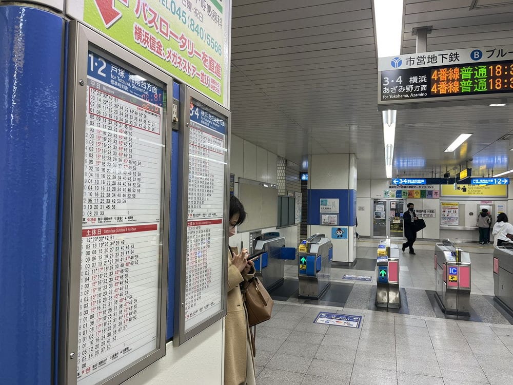 「省成本搞錯了方向?」掃碼取代實體時刻表引質疑 - 第42張圖 「省成本搞錯了方向?」掃碼取代實體時刻表引質疑
