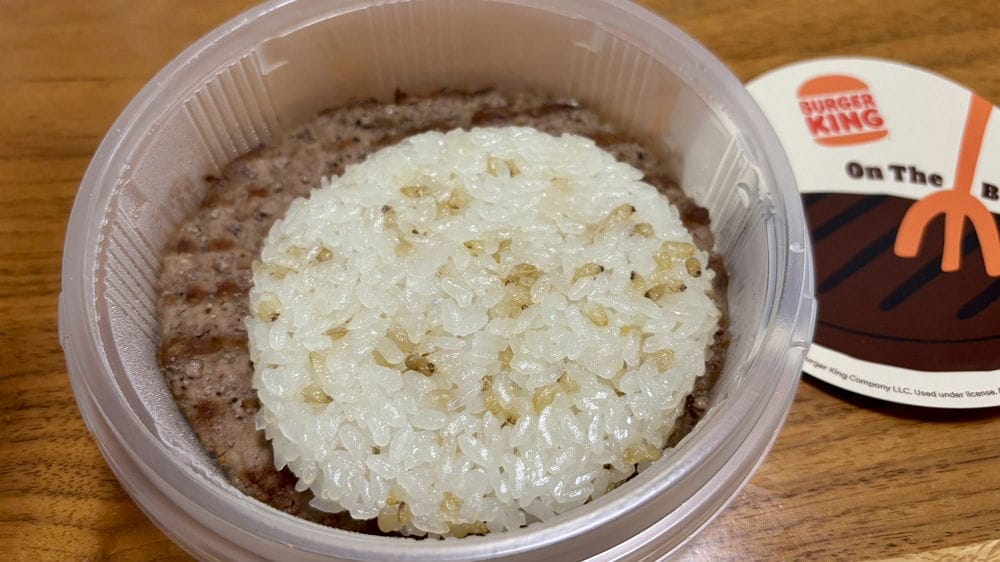日漢堡王火烤牛肉排回歸 限時2週單點可加醬配米飯 - 第59張圖 日漢堡王火烤牛肉排回歸 限時2週單點可加醬配米飯