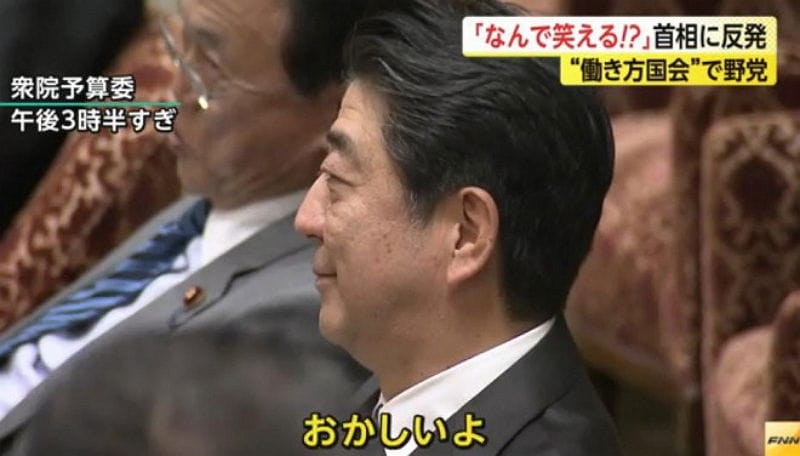 <雛子的筆記>作者求解BAN提同人二創Ani色誘馬斯克
