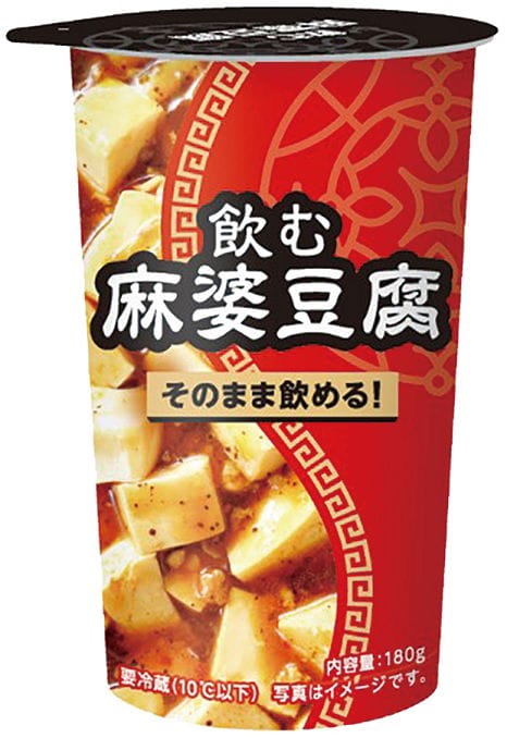 羅森喝的OO系列新品登場 麻婆豆腐冷飲評價兩極化