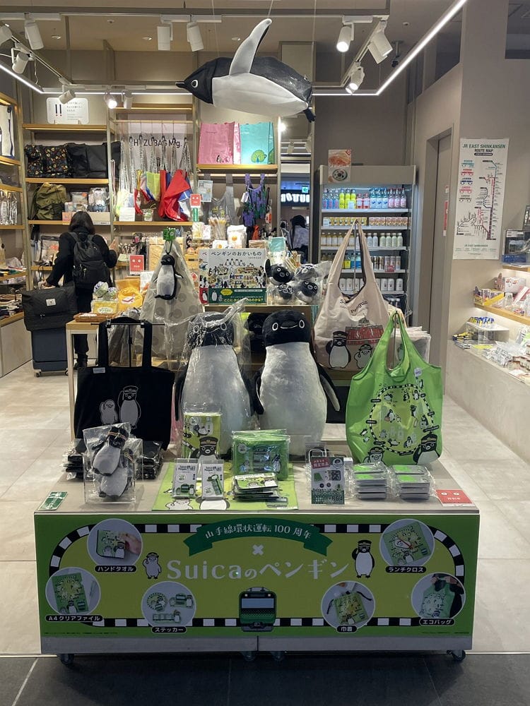 西瓜卡企鵝畢業 民眾不解與感慨 銅像、商店何去何從? - 第20張圖 西瓜卡企鵝畢業 民眾不解與感慨 銅像、商店何去何從?