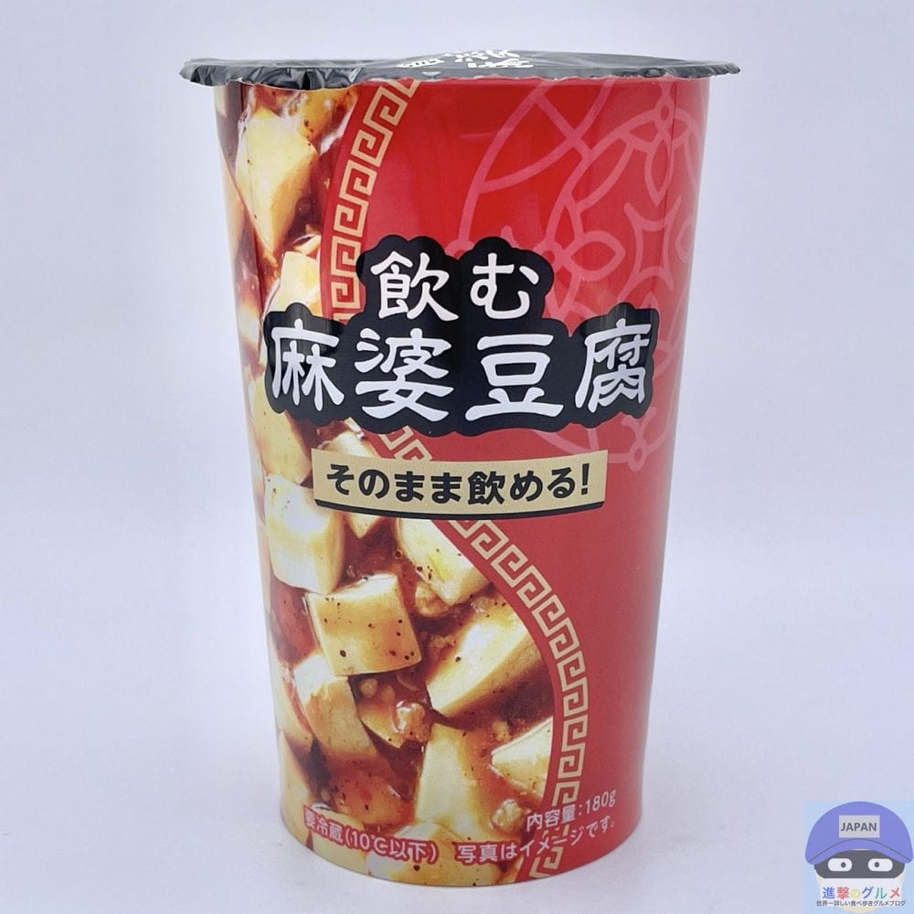 羅森喝的OO系列新品登場 麻婆豆腐冷飲評價兩極化