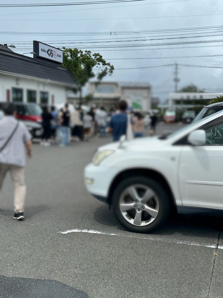 吉伊卡哇聯名藏壽司搶瘋了 滿2500送盤子首日排長龍 - 第31張圖 吉伊卡哇聯名藏壽司搶瘋了 滿2500送盤子首日排長龍