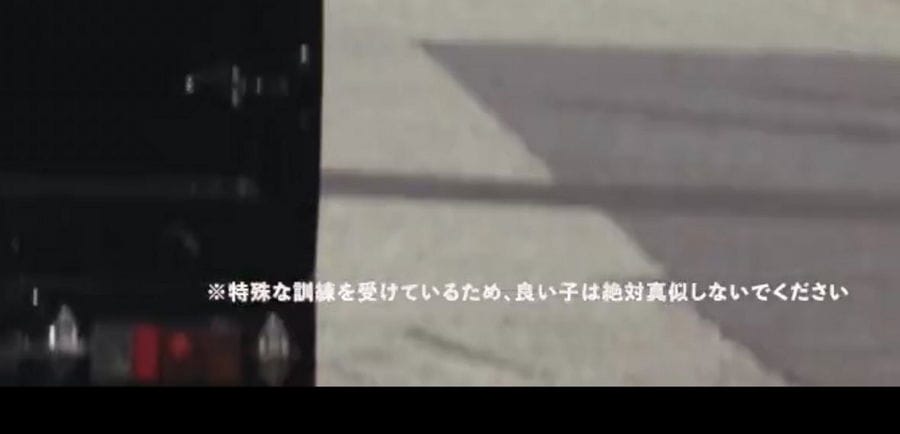 KingGnu獻唱柯南主題曲宣傳 井口理險掛車後又賣慘