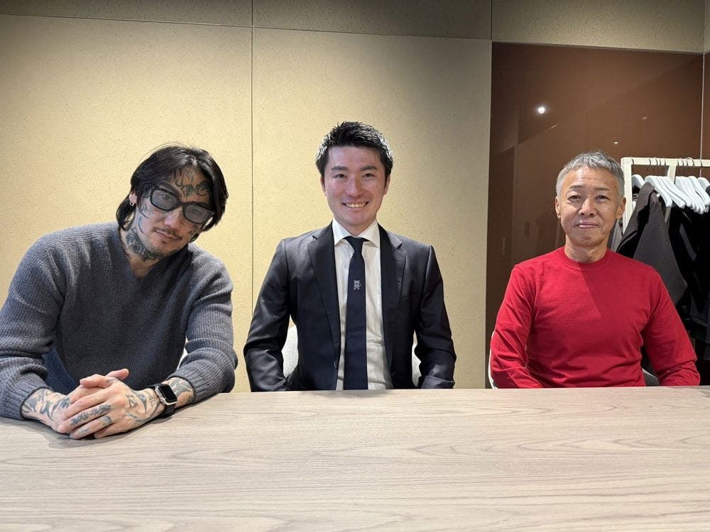 刺青日男禁入 外籍、日女請進 Thermae湯挨轟歧視
