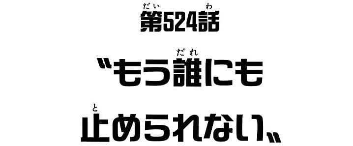<雛子的筆記>作者求解BAN提同人二創Ani色誘馬斯克