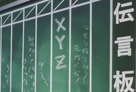 國外粉朝聖<鏈鋸人>電話亭獻花NTT盼體諒「帶走」 - 第19張圖 國外粉朝聖<鏈鋸人>電話亭獻花NTT盼體諒「帶走」