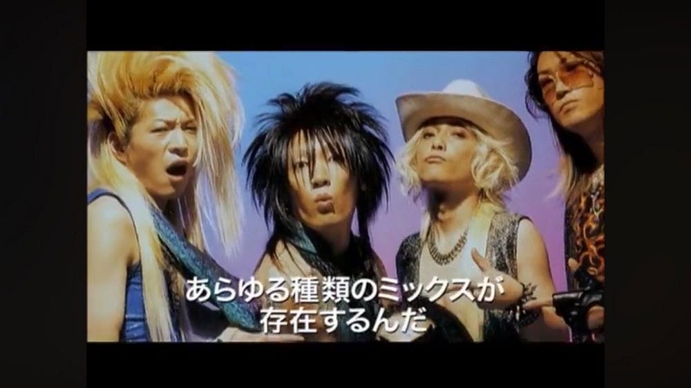 <膽大黨>除靈曲神似「紅」YOSHIKI控未知會疑侵權 - 第34張圖 <膽大黨>除靈曲神似「紅」YOSHIKI控未知會疑侵權