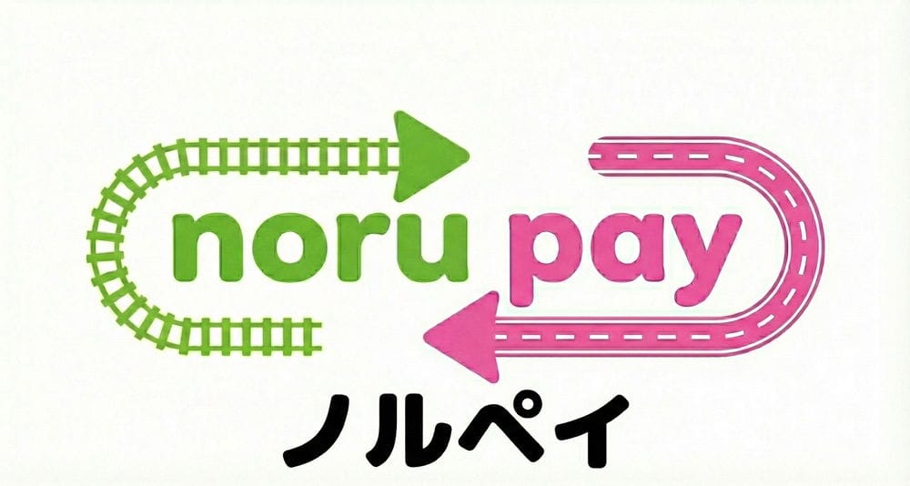 Suica掃碼支付「teppay」撞人名 民眾憂：助長霸凌