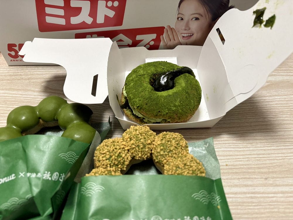 今田美櫻成MisteDonut品牌大使周年紙盒露臉被嫌醜
