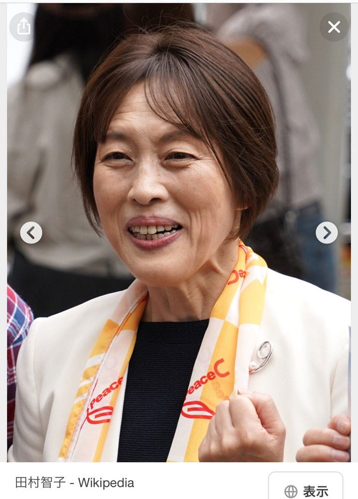 搞笑藝人金太郎生日扮醜模仿高市早苗首相糗大翻車 - 第8張圖 搞笑藝人金太郎生日扮醜模仿高市早苗首相糗大翻車