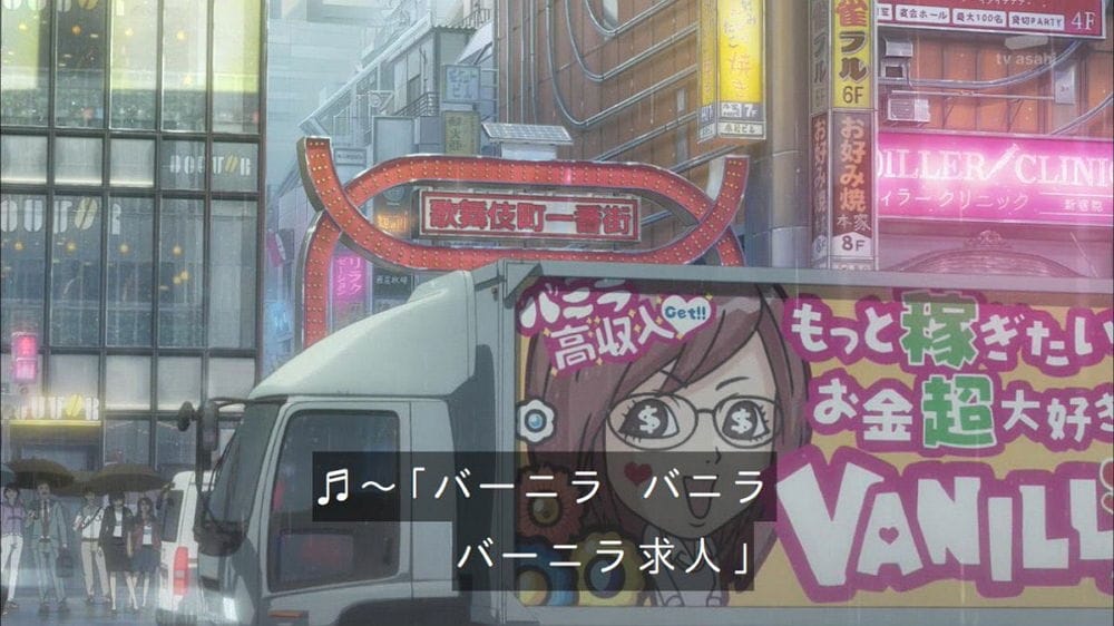 澀谷路上直擊爸爸活APP廣告卡車遊街挨轟國家之恥 - 第15張圖 澀谷路上直擊爸爸活APP廣告卡車遊街挨轟國家之恥