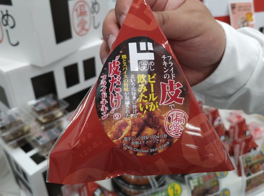 單一菜色超爽超罪惡唐吉訶德酥炸雞皮便當火爆熱銷