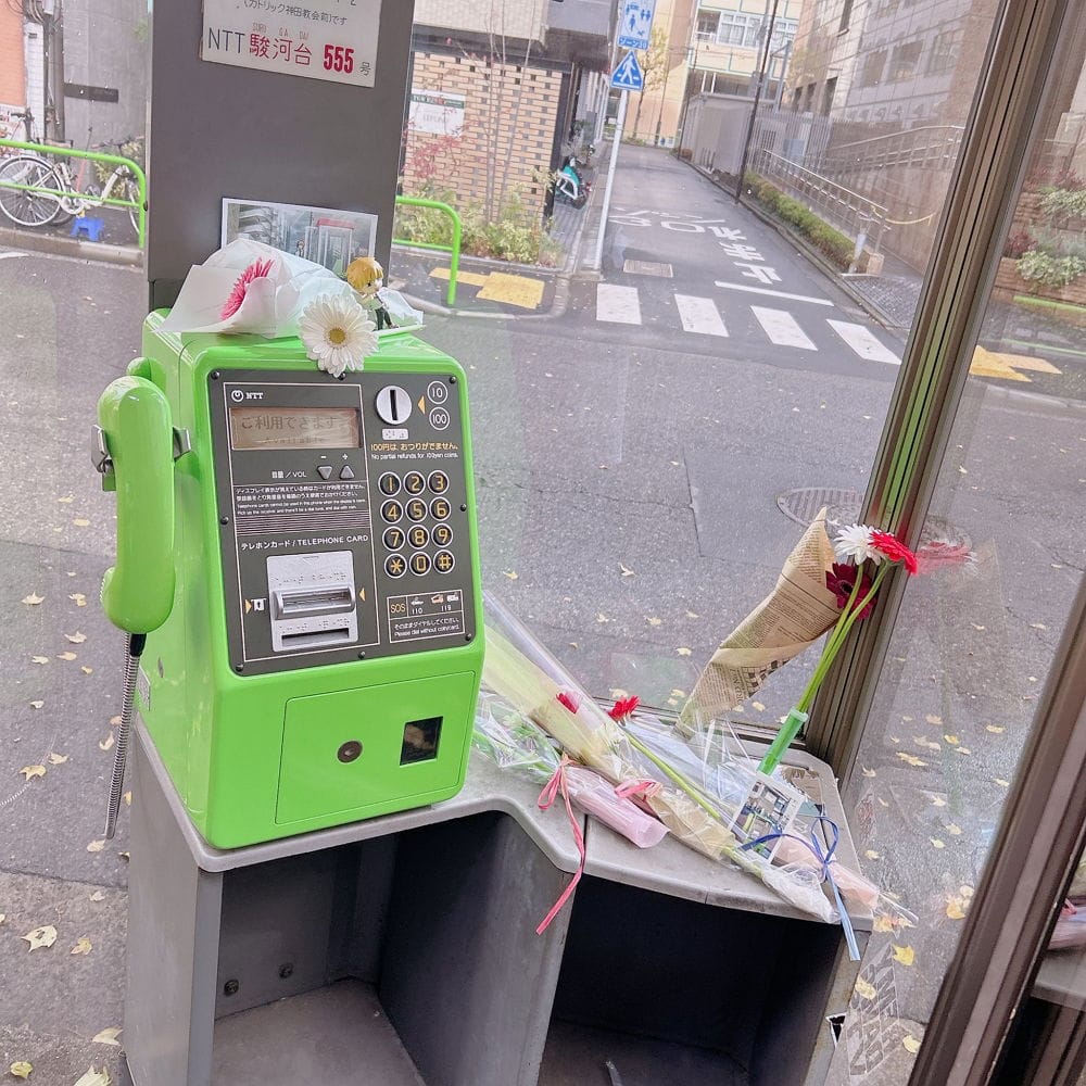國外粉朝聖<鏈鋸人>電話亭獻花NTT盼體諒「帶走」 - 第23張圖 國外粉朝聖<鏈鋸人>電話亭獻花NTT盼體諒「帶走」