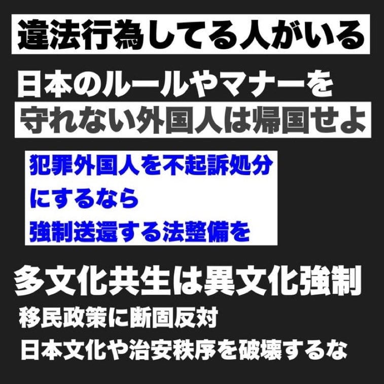 黑貓攜手FPT培育引進越籍司機上看500人掀起反彈