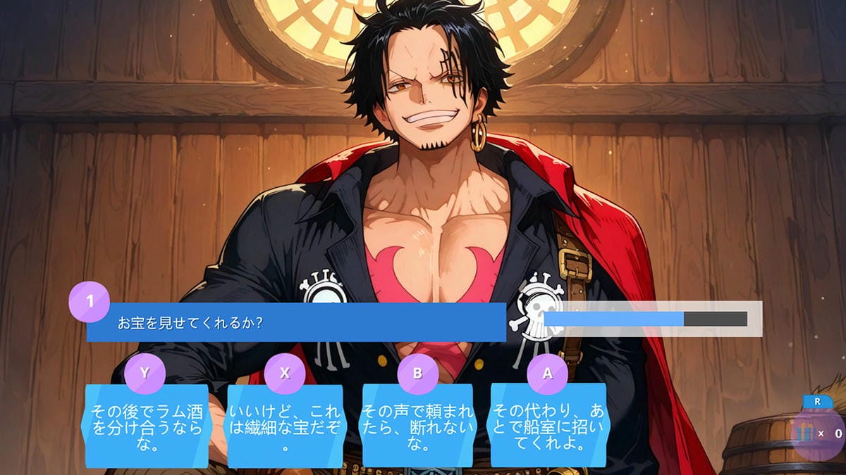 線上商店驚現<航海王>AI山寨遊戲 任天堂:停止販售 - 第4張圖 線上商店驚現<航海王>AI山寨遊戲 任天堂:停止販售