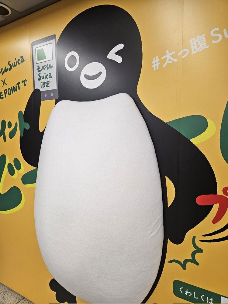 西瓜卡企鵝畢業 民眾不解與感慨 銅像、商店何去何從? - 第14張圖 西瓜卡企鵝畢業 民眾不解與感慨 銅像、商店何去何從?