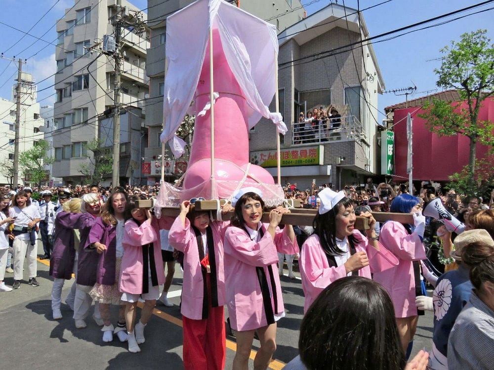 大尺度「性器麻糬」 高道祖神社重口味求子好害羞