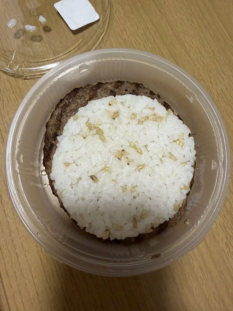 日漢堡王火烤牛肉排回歸 限時2週單點可加醬配米飯 - 第50張圖 日漢堡王火烤牛肉排回歸 限時2週單點可加醬配米飯