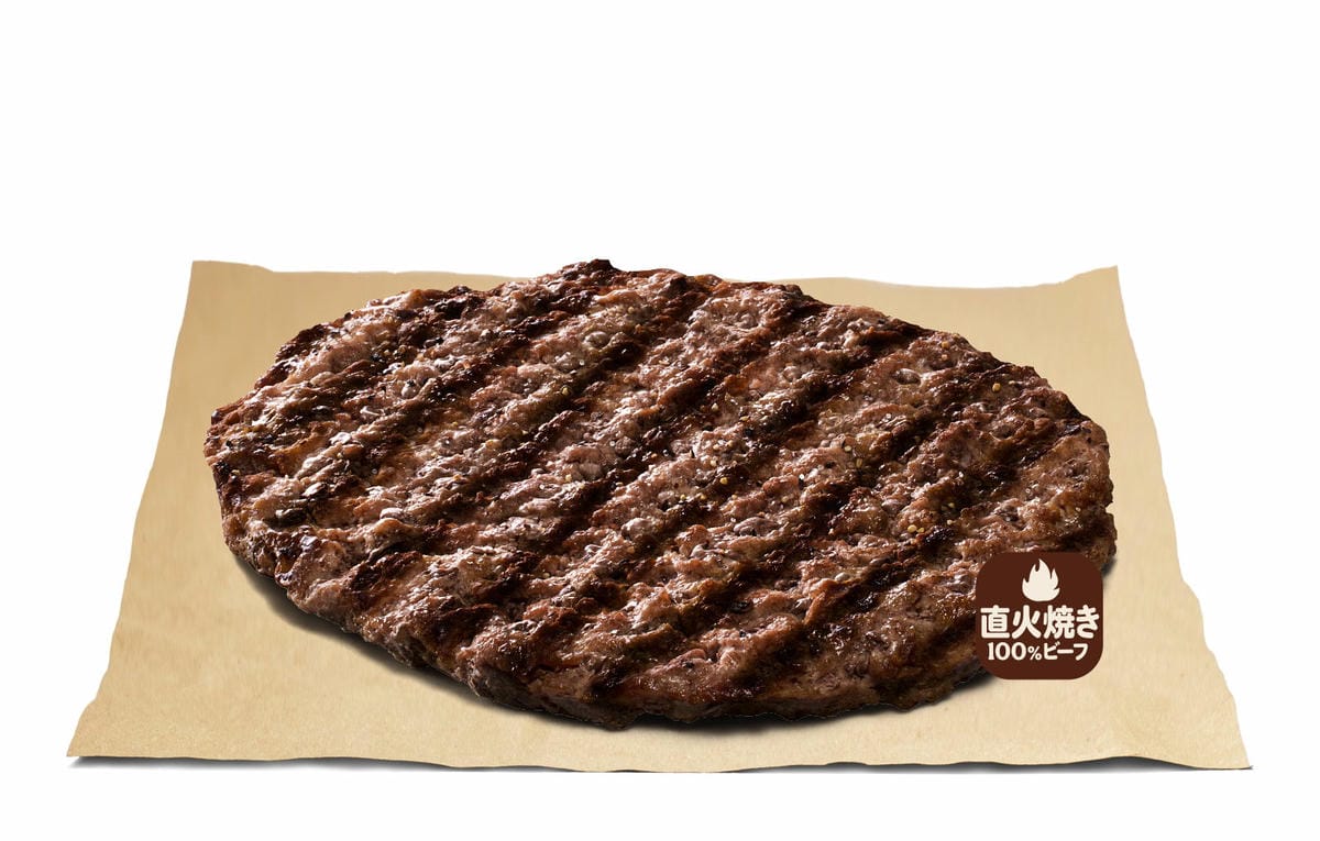 日漢堡王火烤牛肉排回歸 限時2週單點可加醬配米飯 - 第2張圖 日漢堡王火烤牛肉排回歸 限時2週單點可加醬配米飯