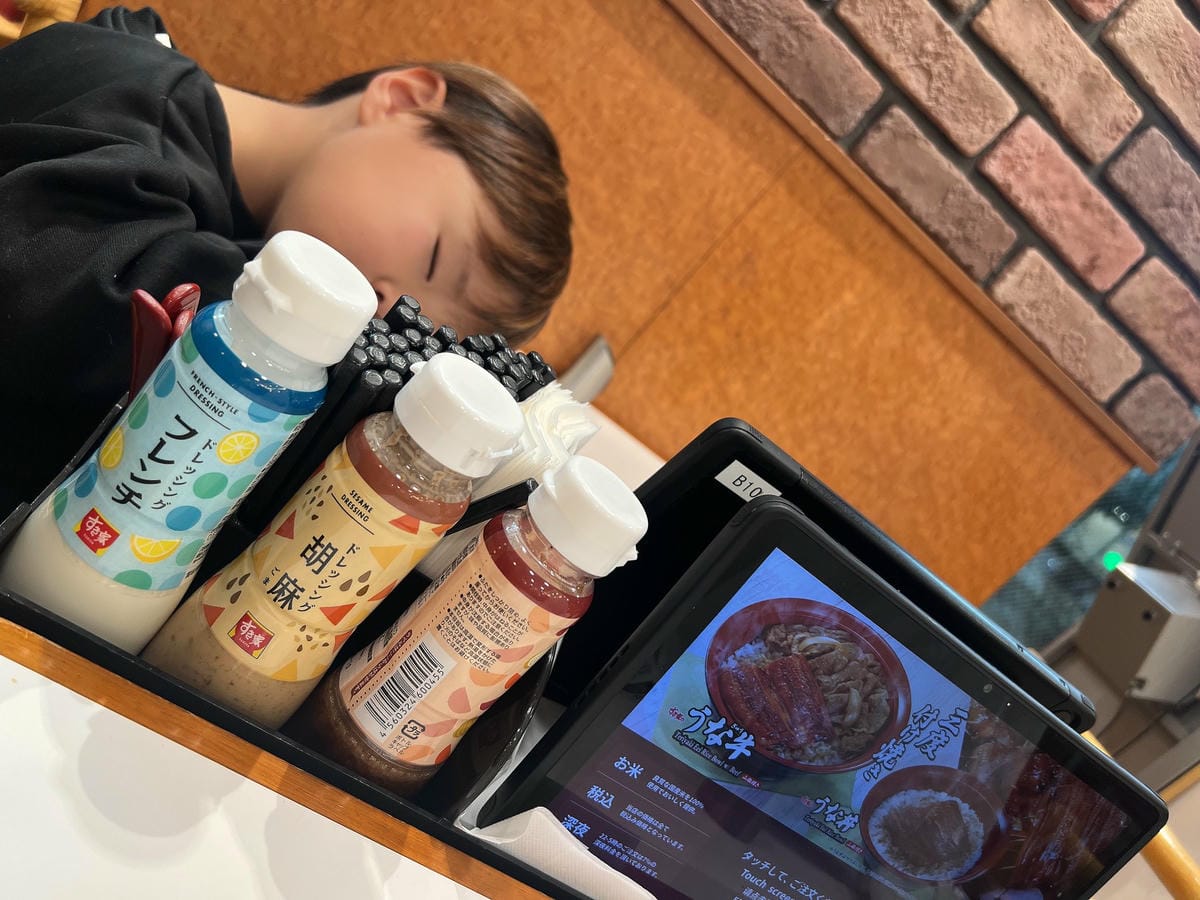 媽媽抱怨帶小孩買SUKIYA遭驅趕網不領情嗆這規定