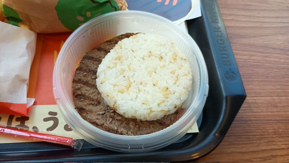 日漢堡王火烤牛肉排回歸 限時2週單點可加醬配米飯 - 第47張圖 日漢堡王火烤牛肉排回歸 限時2週單點可加醬配米飯