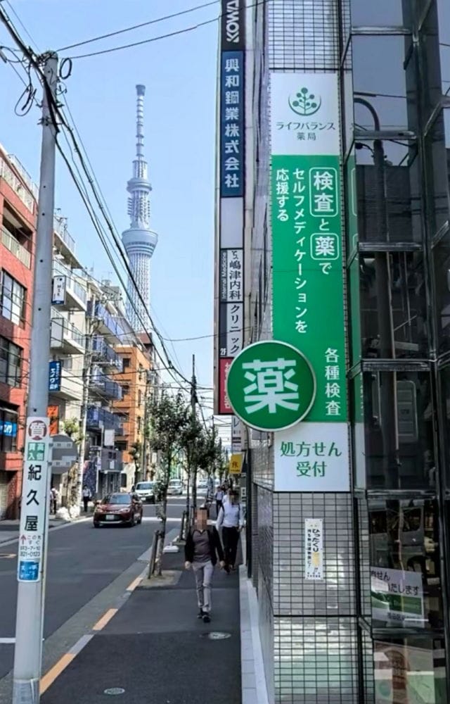東京掛招牌不得超出1公尺 1招天才設計打破物理限制