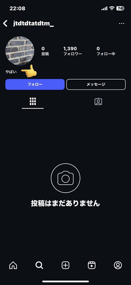 KCON見送粗暴推趕ZB1粉絲氣炸肉搜工作人員惹議