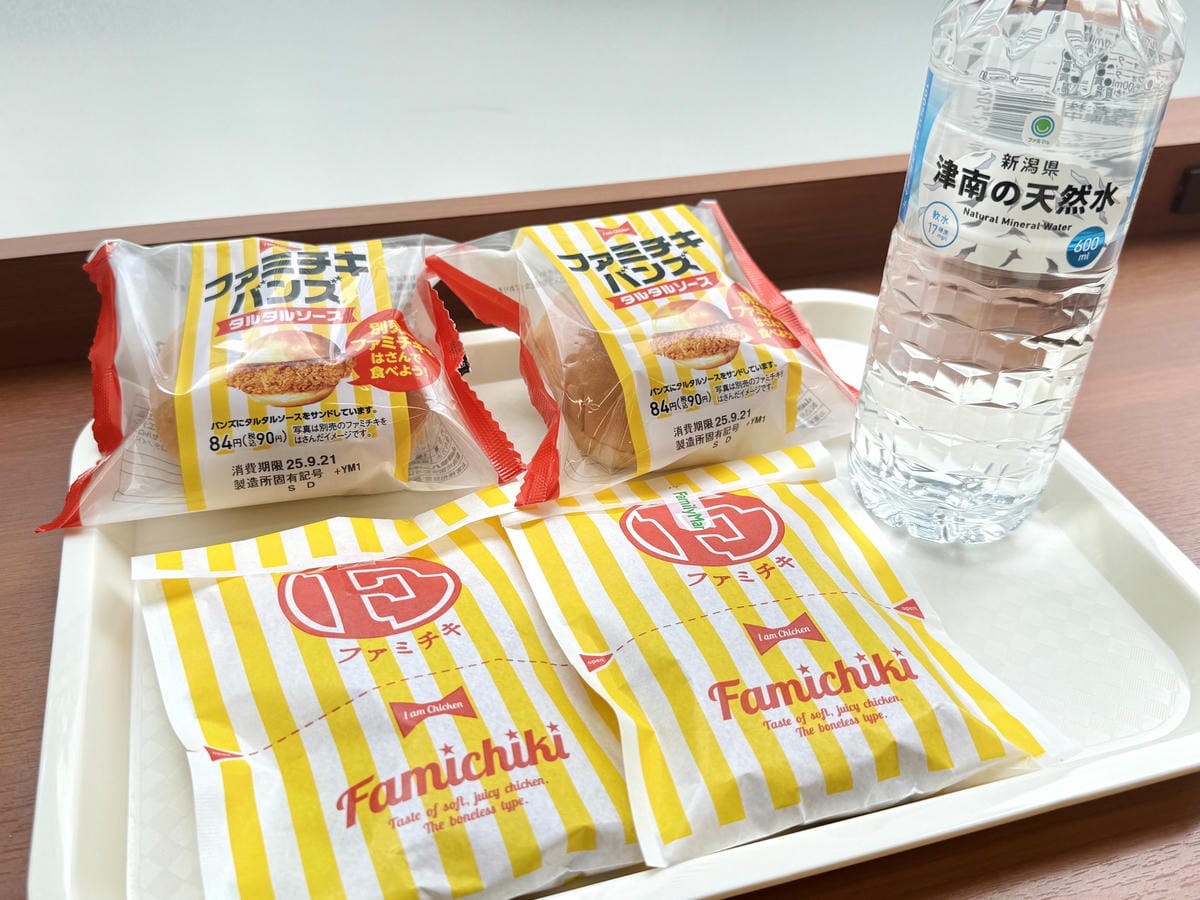 吃5塊就回本 ! 日本全家首辦千圓炸雞吃到飽名額秒殺