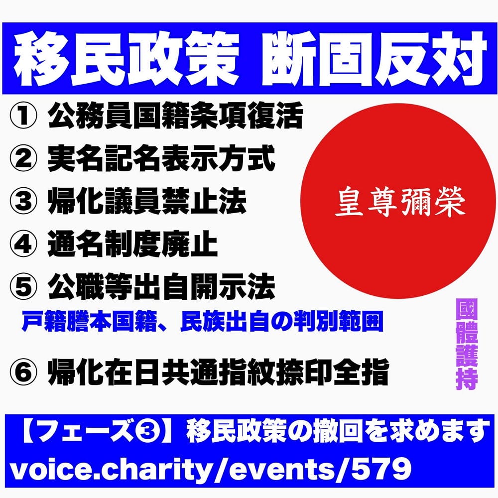 黑貓攜手FPT培育引進越籍司機上看500人掀起反彈