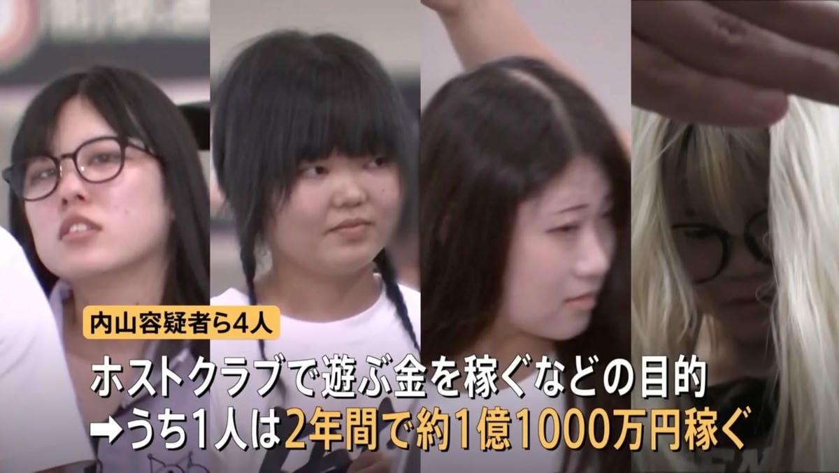 大久保公園4站壁女遭逮 2嫌獲釋傳又回去重操舊業