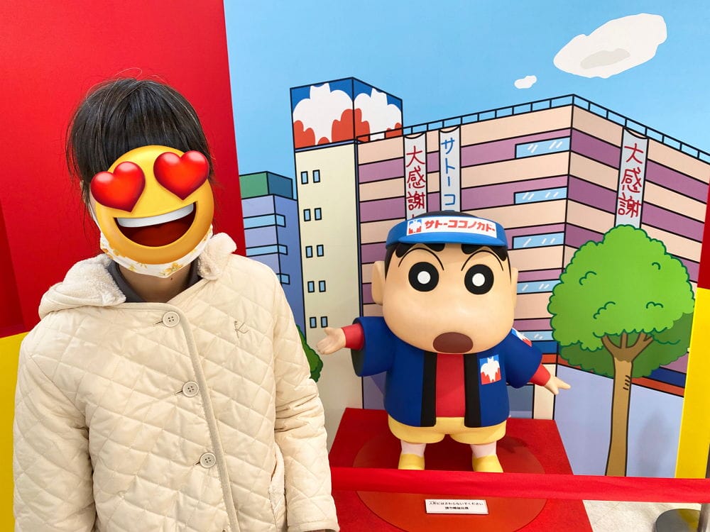 <蠟筆小新>聖地-1 佐藤九日堂原型超市11月結束營業