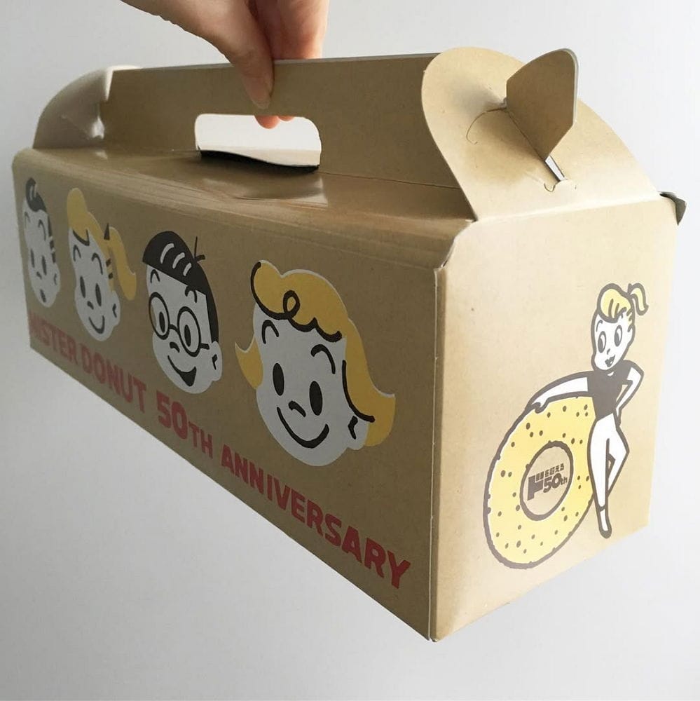今田美櫻成MisteDonut品牌大使周年紙盒露臉被嫌醜