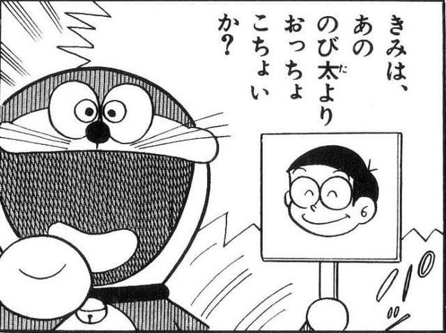 國外粉朝聖<鏈鋸人>電話亭獻花NTT盼體諒「帶走」 - 第29張圖 國外粉朝聖<鏈鋸人>電話亭獻花NTT盼體諒「帶走」