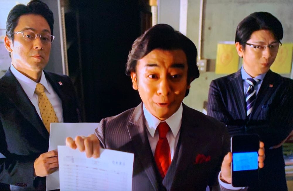 歐美小費文化吹進日本紙鈔最小面額千圓起跳賺滿缽 - 第9張圖 歐美小費文化吹進日本紙鈔最小面額千圓起跳賺滿缽