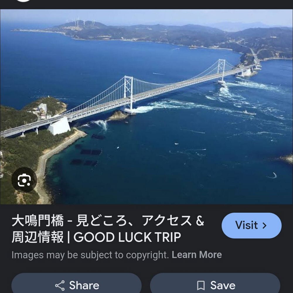 <隨興旅>作畫也很隨興? 出包錯把大鳴門橋當瀨戶大橋