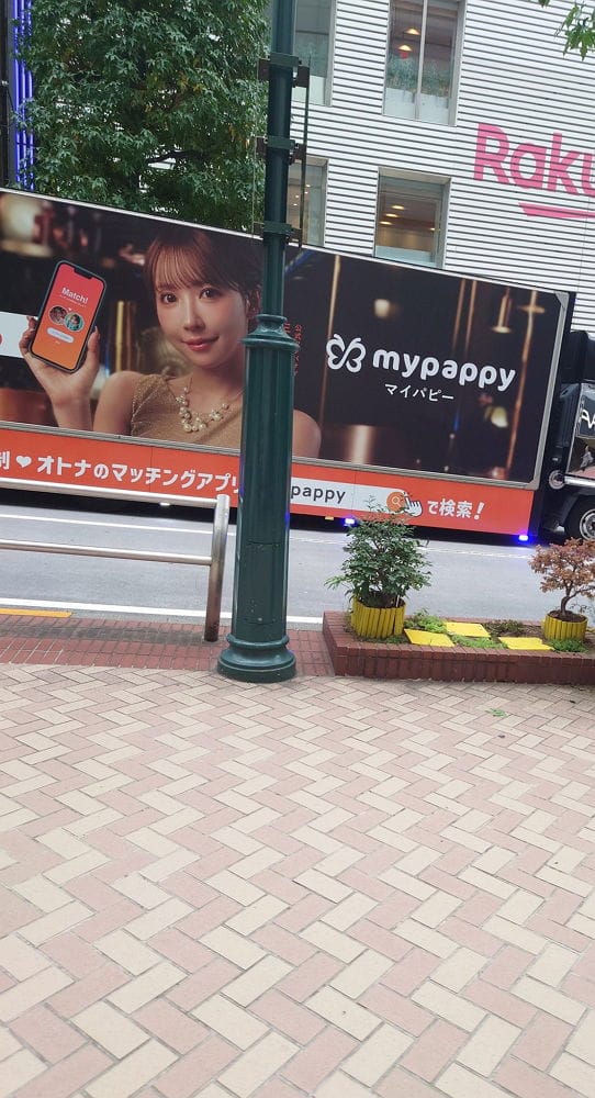 澀谷路上直擊爸爸活APP廣告卡車遊街挨轟國家之恥 - 第17張圖 澀谷路上直擊爸爸活APP廣告卡車遊街挨轟國家之恥