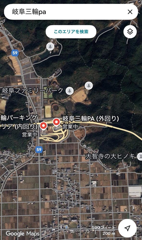 遭亂丟太多可疑物品 東海地方PA停車區撤除垃圾桶 - 第4張圖 遭亂丟太多可疑物品 東海地方PA停車區撤除垃圾桶