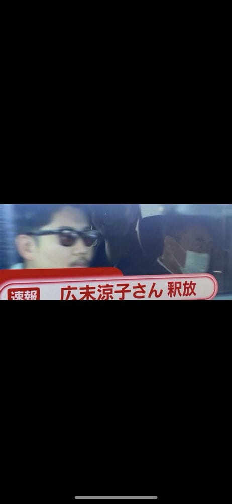 廣末涼子獲釋 ! 2男一臉兇煞開車接送遭掀阿法租來的 - 第2張圖 廣末涼子獲釋 ! 2男一臉兇煞開車接送遭掀阿法租來的