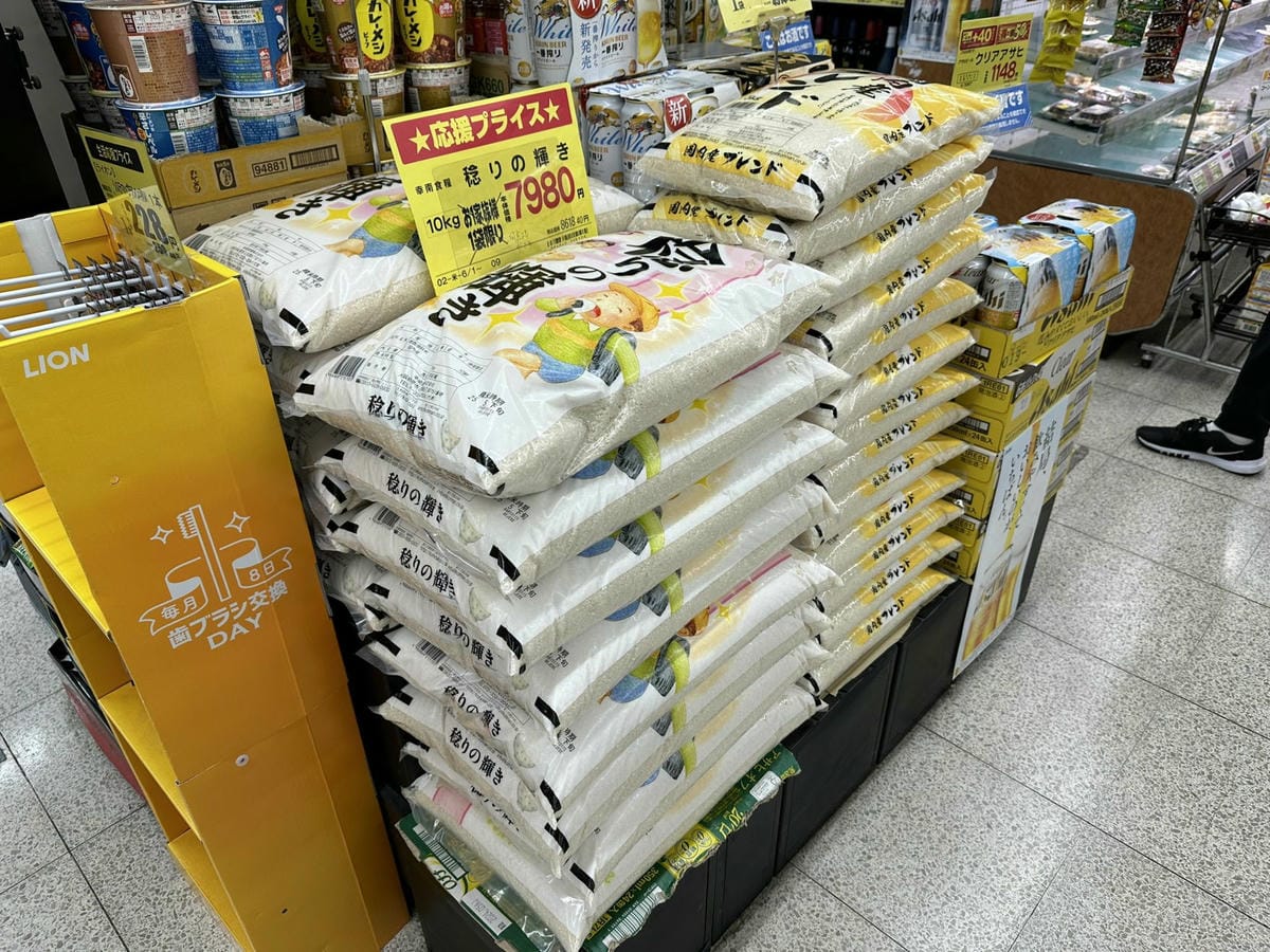 庫存釋出忽然高價米堆積如山 民眾質疑:果然有偷藏 - 第9張圖 庫存釋出忽然高價米堆積如山 民眾質疑:果然有偷藏