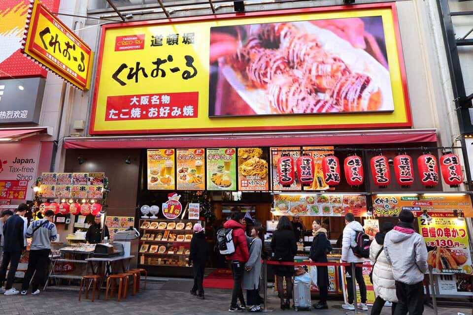 藍色地球章魚燒衝擊視覺 世博ORA外食館限時開賣