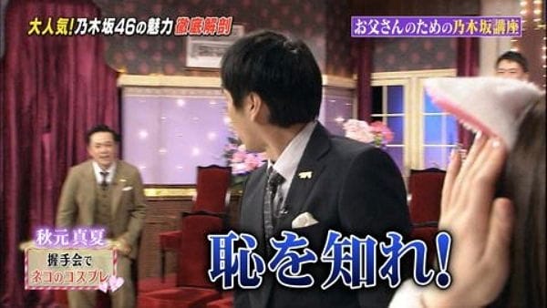 女主角遭嫌不萌釣出<勇者之渣>漫畫作者這樣解釋 - 第12張圖 女主角遭嫌不萌釣出<勇者之渣>漫畫作者這樣解釋