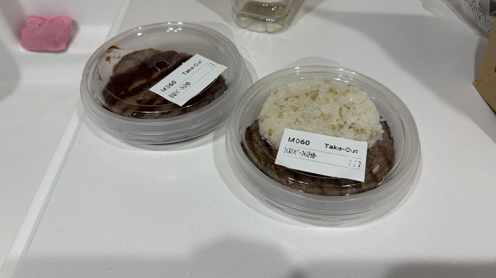 日漢堡王火烤牛肉排回歸 限時2週單點可加醬配米飯 - 第24張圖 日漢堡王火烤牛肉排回歸 限時2週單點可加醬配米飯