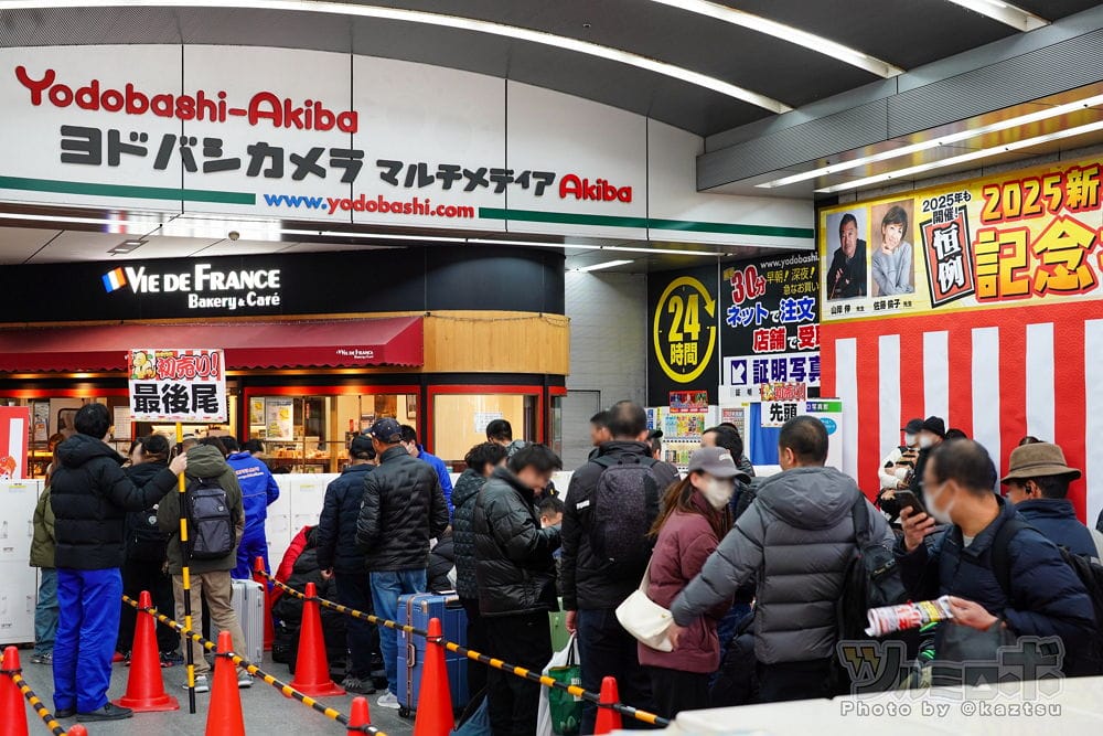 中國黃牛攻佔秋葉原友都八喜現場囂張違停收購福袋