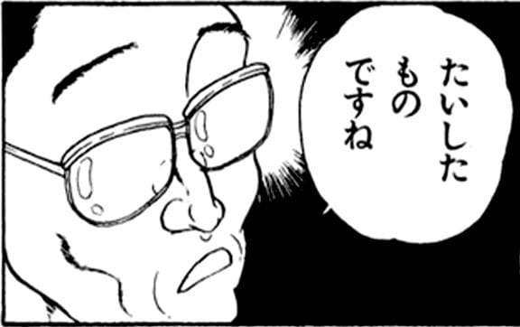 SUNTORY汽水糖漿換包裝 日本首賣百事可樂引發好奇