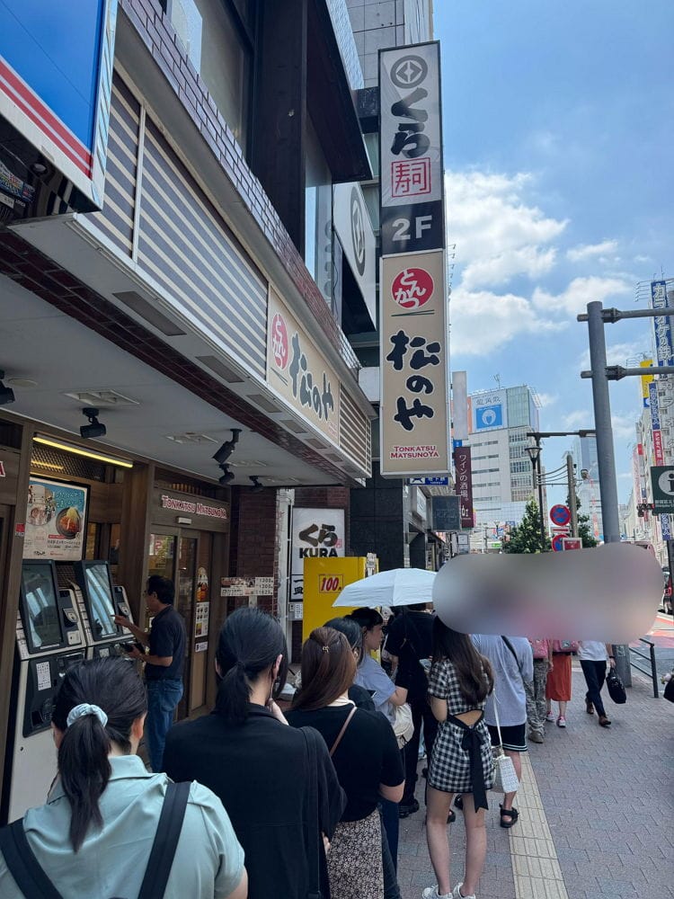 吉伊卡哇聯名藏壽司搶瘋了 滿2500送盤子首日排長龍 - 第22張圖 吉伊卡哇聯名藏壽司搶瘋了 滿2500送盤子首日排長龍