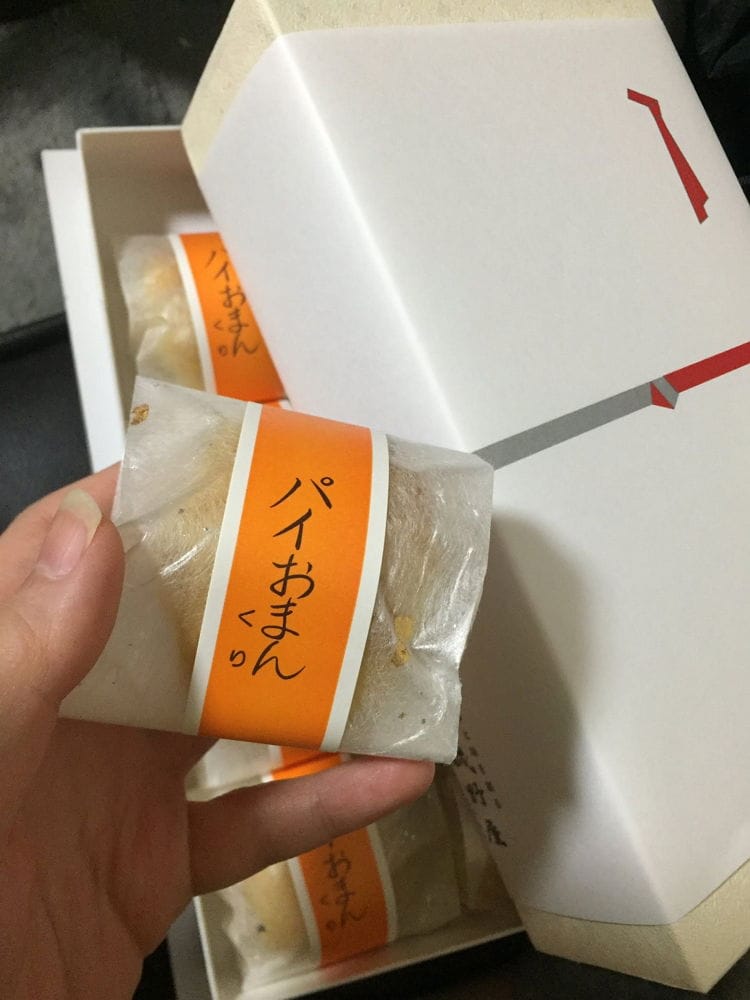 大尺度「性器麻糬」 高道祖神社重口味求子好害羞