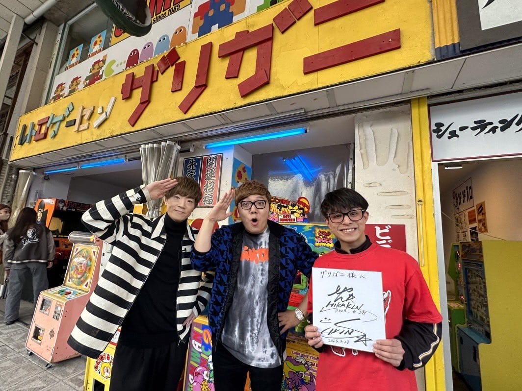 通天閣旁懷舊電子遊樂場大火 玩家痛心：絕版機台毀了