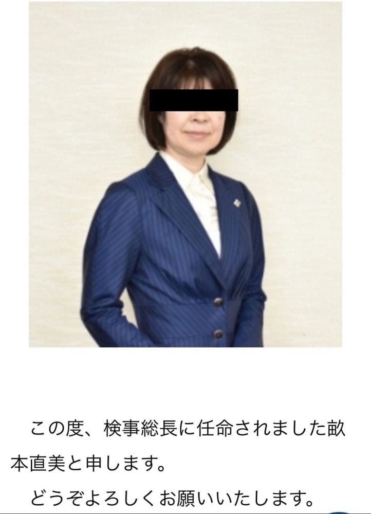 刺青日男禁入 外籍、日女請進 Thermae湯挨轟歧視